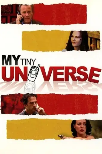 my-tiny-universe-2004
