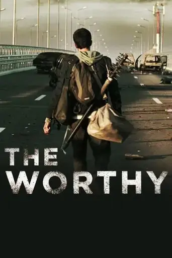 the-worthy-2016
