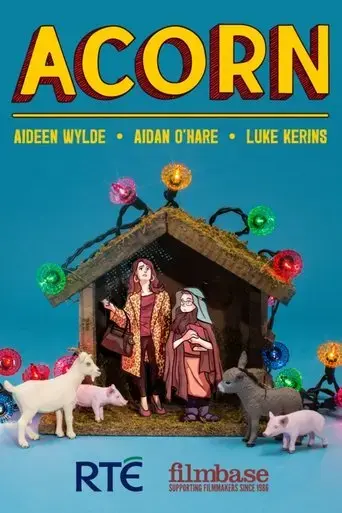 acorn-2017