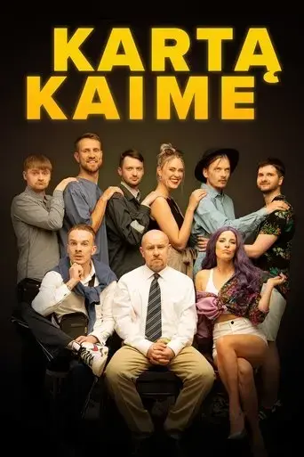 karta-kaime-2022