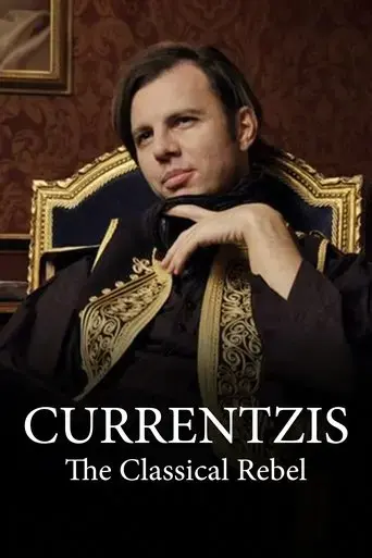 currentzis-the-classical-rebel-2016