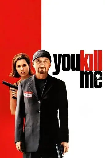 you-kill-me-2007