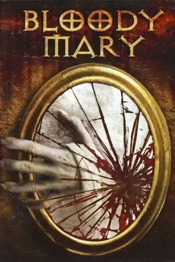 bloody-mary-2007