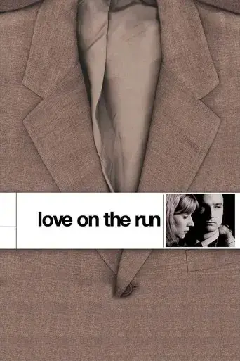 love-on-the-run-1979