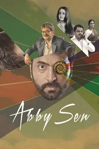 abby-sen-2015