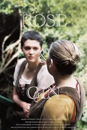 rose-gin-2022