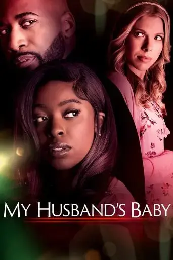 my-husband-s-baby-2024