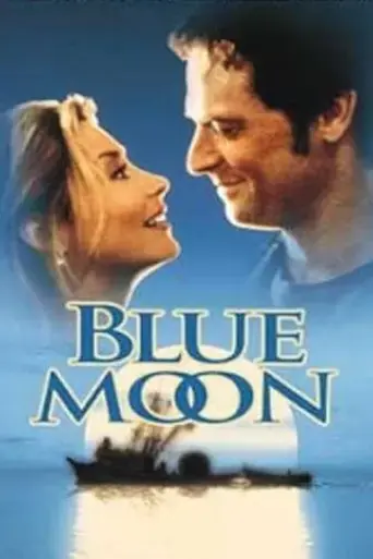 blue-moon-1999