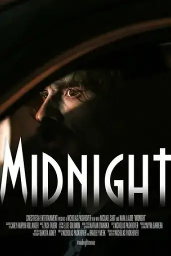 midnight-2017