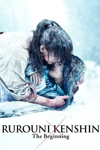 rurouni-kenshin-final-chapter-part-ii-the-beginning-2021