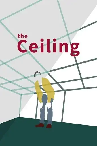 the-ceiling-2018
