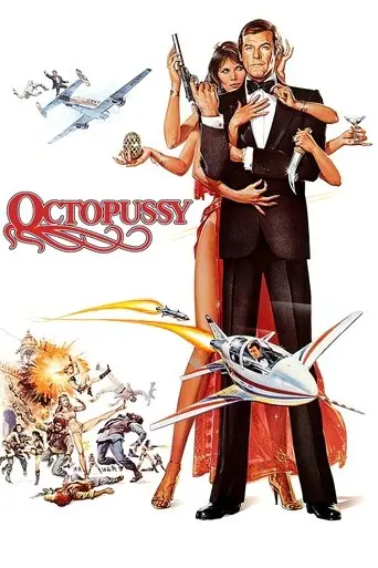 octopussy-1983