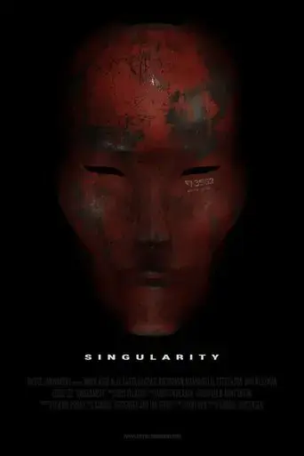 singularity-2015