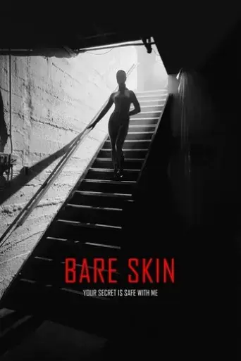 bare-skin-2025