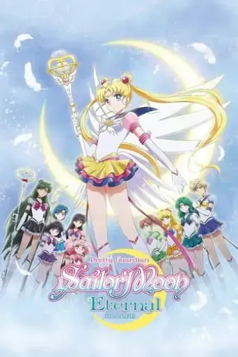 pretty-guardian-sailor-moon-eternal-the-movie-part-2-2021