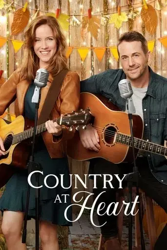 country-at-heart-2020