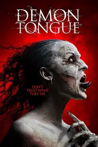 demon-tongue-2016