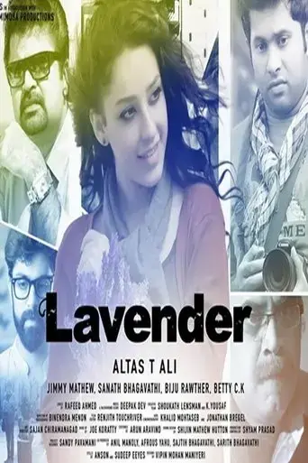 lavender-2015