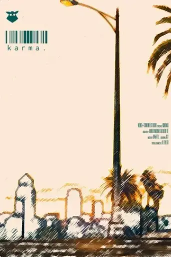 karma-2025