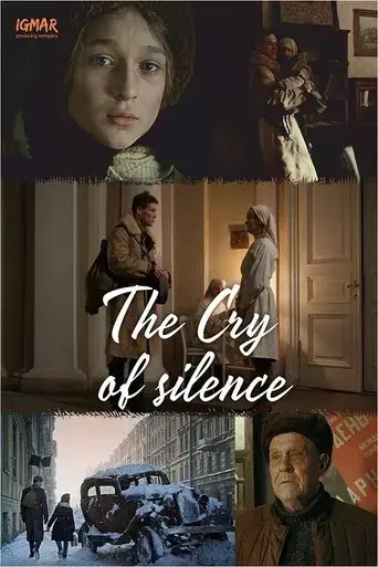the-cry-of-silence-2019