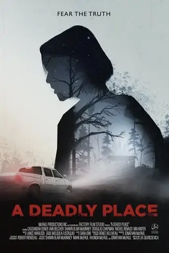 a-deadly-place-2020