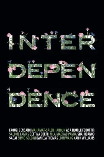 interdependence-film-2019-2019