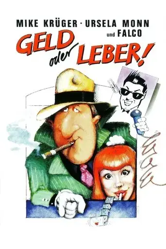 geld-oder-leber-1986