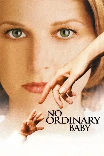 after-amy-2001