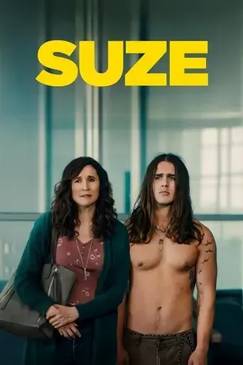 suze-2025