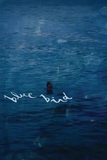 blue-bird-2025