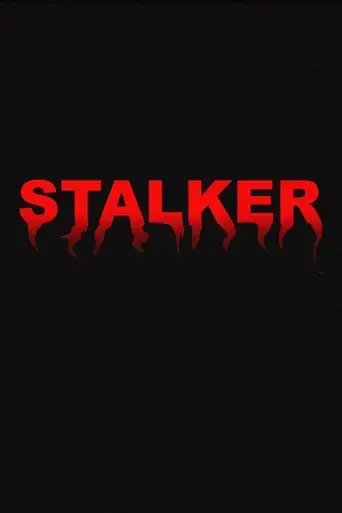 stalker-short-2021-2021