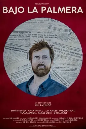 bajo-la-palmera-2019