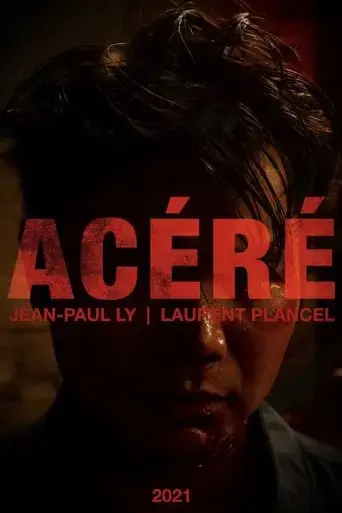 acere-2021