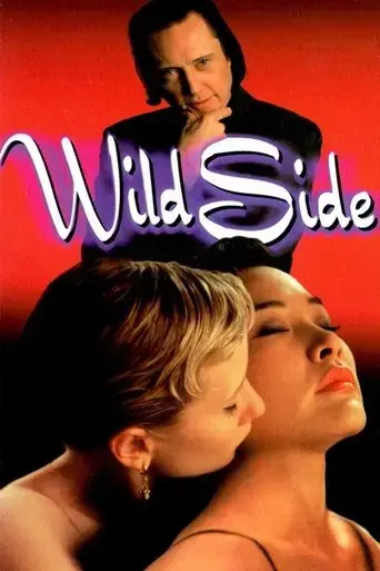 wild-side-1996