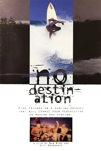 no-destination-1998