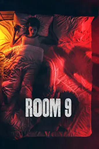 room-9-2021
