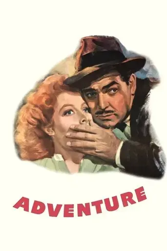 adventure-1945
