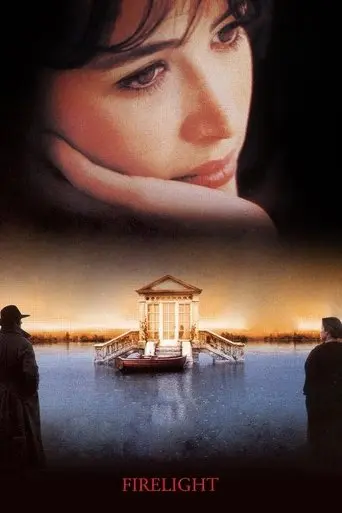 firelight-1998