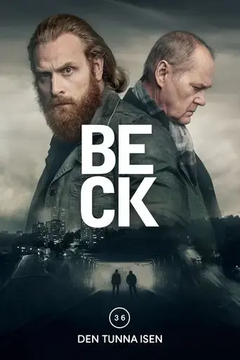 den-tunna-isen-2018