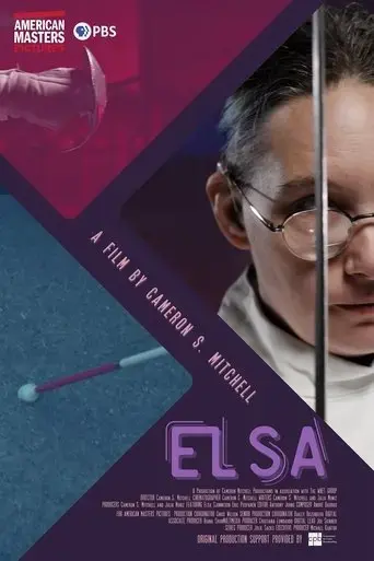 elsa-2023