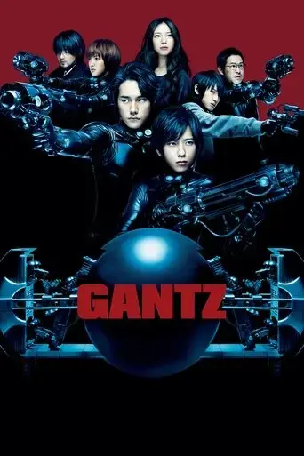 gantz-2010