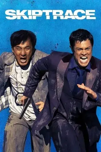 skiptrace-2016
