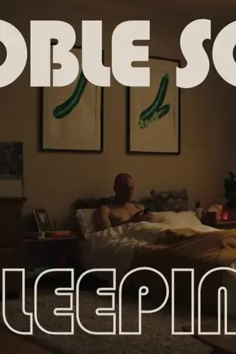 sleepin-2020