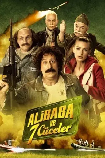 ali-baba-and-the-seven-dwarfs-2015