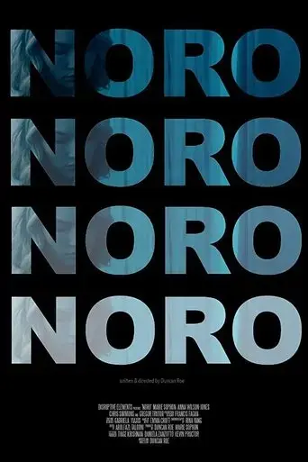 noro-2016