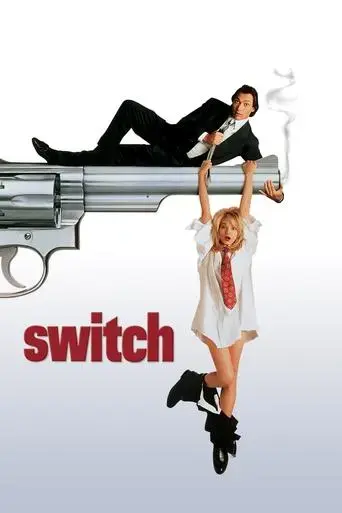 switch-1991