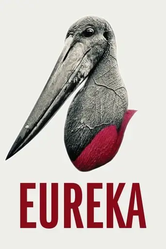 eureka-2024