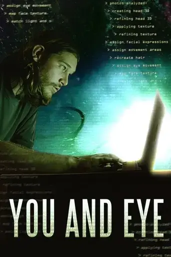 you-and-eye-2023