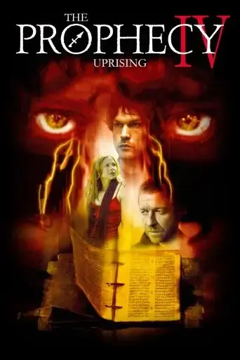 the-prophecy-uprising-2005