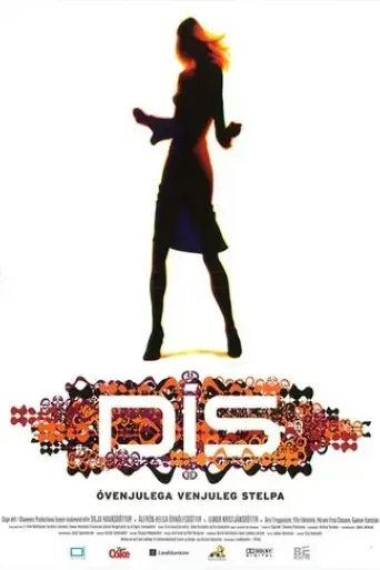 dis-2004